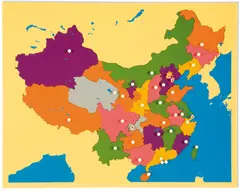 Puzzle Map: China