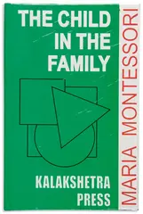 The Child In The Family - Kalakshetra